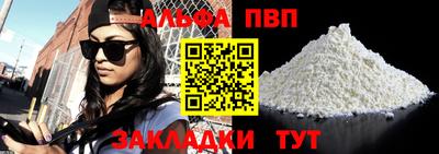 MDMA Тула