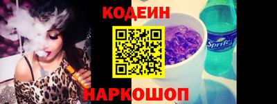 а пвп мука Усть-Илимск