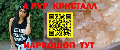 MDMA Тула