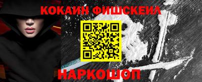 первитин Тулун