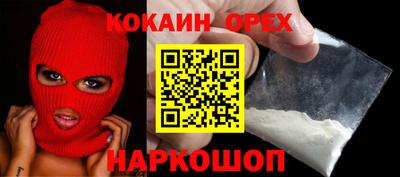 первитин Тулун