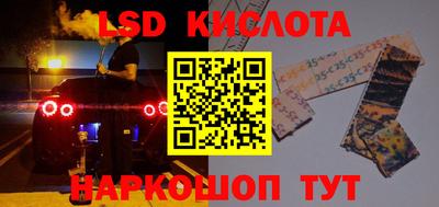 кокаин перу Усть-Джегута