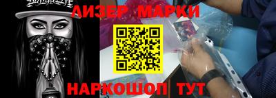 дмт Туймазы