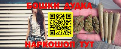 дмт Туймазы