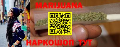 кокаин перу Усть-Джегута