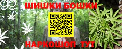 MDMA Тула