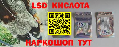 MDMA Тула