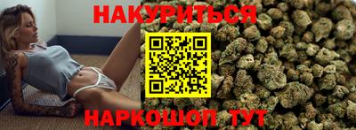 кокаин перу Усть-Джегута