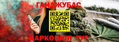 дмт Туймазы