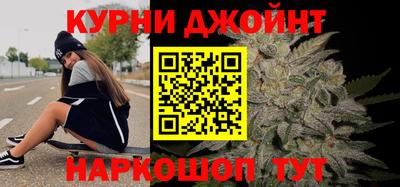 первитин Тулун