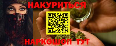 MDMA Тула