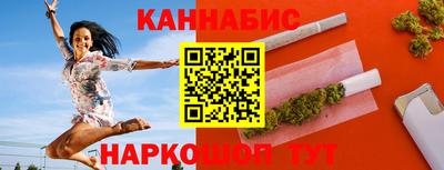 кокаин перу Усть-Джегута