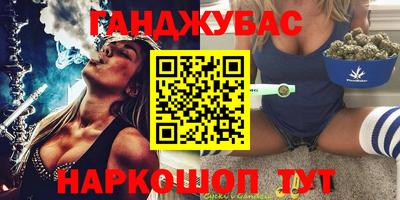 а пвп мука Усть-Илимск