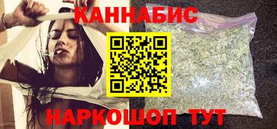 первитин Тулун
