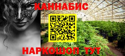 дмт Туймазы