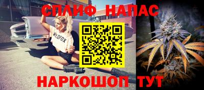а пвп мука Усть-Илимск