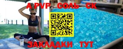 дмт Туймазы