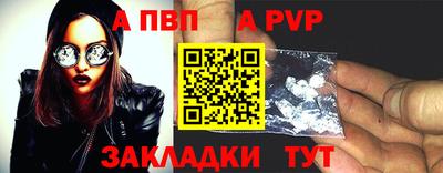 дмт Туймазы