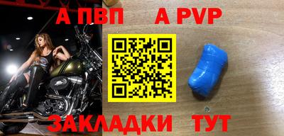 дмт Туймазы
