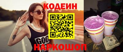 дмт Туймазы