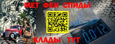 дмт Туймазы