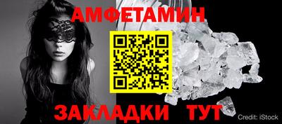 MDMA Тула
