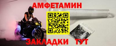MDMA Тула