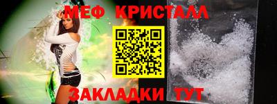 а пвп мука Усть-Илимск