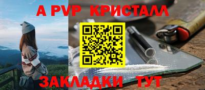 MDMA Тула