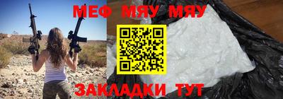 MDMA Тула